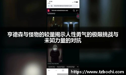 KS体育