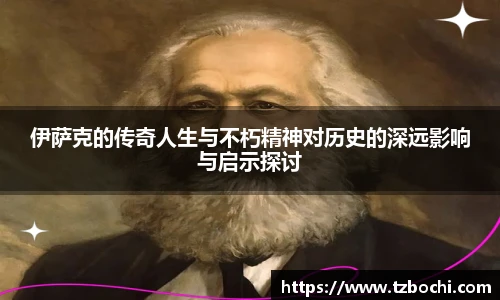 KS体育