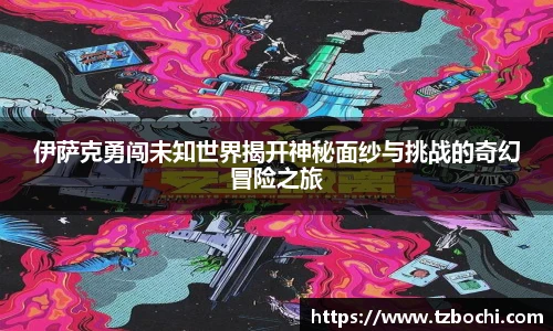 ks凯时官网